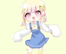 最短3日で納品!ミニキャラかきます 可愛いミニキャラ立ち絵描きます!!!! イメージ5