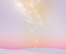 変わりたい✨変えたい方•̀必見♥️お話し聞き⁠ます どう変えていいか〜？ෆ⁠わからないෆ⁠まずはお電話(^^)/ イメージ1