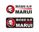 シンプルで伝わるロゴを制作しますます 企業・店舗・個人事業主向けの信頼感あるロゴ イメージ8