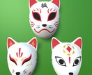 Booth販売実績多数!3Dモデルを制作いたします ゲーム・VR・Vtuber・ECサイト用の小物・アセット イメージ5