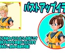 ドラゴンボール風似顔絵イラスト描きます プロが描きます！誕生日やプレゼントSNS等のアイコンにどうぞ イメージ3