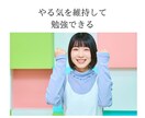 2025臨床心理士資格試験マークシート対策できます 2025年に臨床心理士資格試験を受ける方向けです(^^♪ イメージ10