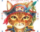 ぬいぐるみにデフォルメした動物イラストお描きします 手描きで暖かいイラストを制作します イメージ7