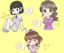 可愛いイラスト、アイコン制作いたします 似顔絵、創作キャラ等。アイコン、ブログ、SNSにおすすめ！ イメージ9