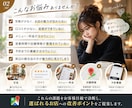 Googleマップ・MEOの改善点を診断します 2ヶ月で75万閲覧の実績から改善点を提案 イメージ2