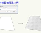 VECTORWORKSの便利コマンドを作ります 一連の同じ作業時間を短縮できます。 イメージ1
