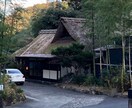 生まれて18年在住 故郷の箱根を特別にガイドします 箱根マスターが旬のトレンドを地元の情報網も活用してご案内！ イメージ7
