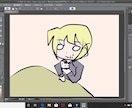 イラストやアイコン画像を描きます あなたの要望に応じてイラストを描きます。 イメージ8