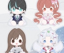 即納、商用込！ぬいぐるみ風イラストを制作いたします アイコンや配信画面に使える万能ぬいぐるみ風イラストです！ イメージ3