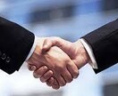 海外企業との英語での交渉を行います 豪州弁護士資格保有者が、英語での海外取引のサポートを！ イメージ1