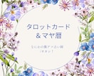 心の散らかりを整理整頓します 自分の素晴らしさ知ってますか？ イメージ7