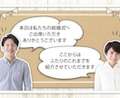 カジュアルでポップなプロフィールムービー作成します 手作り感溢れるポップで暖かなプロフィールムービーです。 イメージ2