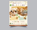 Canvaで！あなたに代わって制作します タイパ重視！Canva納品だと自分で編集もできちゃう！ イメージ7