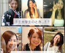 過食に悩まされてる方のご相談にのります 実践脳科学の知識と経験を持つ私が悩みの整理を手伝います。 イメージ3