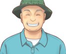 現役の探偵が夫婦間の様々な問題について対応ます 暴力モラハラ虐待、浮気不倫についても話せます イメージ3