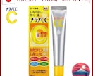Shopee専用/TOP画像を大量に作成します 大量のTOP画像の加工でお悩みの方へ イメージ3
