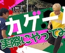 YouTubeのサムネイルを作ります どんなジャンルもOK！イメージをお伝えください！ イメージ1
