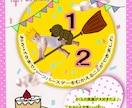 ほっこりする子供の写真を作成します イラストと写真をミックスさせた世界に1枚のオリジナル画像です イメージ1