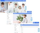 サーバー不要 | 初心者向けホームページ作成します 格安で製作 | 1か月間の無償サポート付き　ご安心ください イメージ2