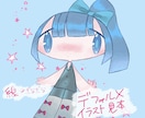 個性的な絵柄であなたを描きます 個性的で目を惹きつける絵柄で、自分をアピールしてみませんか？ イメージ3