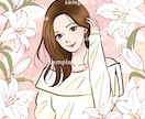 女性のイラスト描きます SNSアイコンや似顔絵などに◎ イメージ3