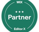 Wix認定パートナーが編集・管理をサポートします Wixサイトの作り方・管理方法などを詳しく説明いたします イメージ1