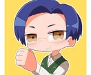 アイコン向けのデフォルメキャラクターを描きます SNS、YouTubeなどのアイコンにどうぞ！ イメージ4