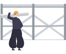 ブログにピッタリなフラットイラストを作成します blog/YouTube/sns用のサムネイルはおまかせを！ イメージ2