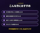 STUDIO製HP保守｜プレミアムプランを承ります 無制限対応＋月次レポート｜本格HP運用パートナー イメージ4