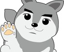 自分のスキルアップのため修行します より良いものを届けれるよう頑張ります イメージ1