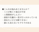 限界看護師さんへ｜仕事の悩み・ストレス直接聴きます 今すぐ話したい/スッキリしたい方へ｜電話で直接お話し聴きます イメージ4