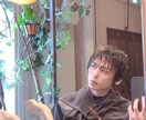 美容師があなたの愚痴やお悩みをお聴きします 人生や人間関係、聴いて欲しいことがあればお伝えください イメージ1
