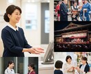 営業リスト【生活関連サービス業・娯楽業】提供します 見込み客の質で売上は変わる。高精度営業リスト イメージ1