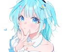 歌ってみた動画のサムネイルなどのイラスト作成します 男女問わず！綺麗なイラストお描きします！ イメージ1