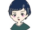 名刺やアイコンに！デフォルメ似顔絵を描きます POPでゆるかわなタッチのイラスト◎ イメージ3