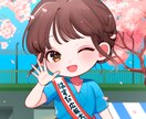 美麗な塗りとかわいいキャラのイラスト作成します 企業実績多数！高クオリティの女の子イラスト イメージ4