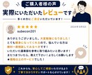 X初心者向け！7日間マンツーマンで伴走します 発信設計・AI活用・投稿添削まで対応 イメージ6