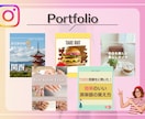 Instagramフィード画像を制作します フィード作成／シンプル／大人かわいい／ナチュラル／世界観 イメージ4