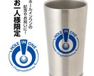 スポーツを中心としたオリジナルロゴ制作します ホールインワン達成限定ロゴを制作いたしました イメージ1
