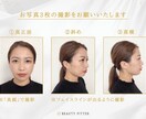 男性限定！顔タイプから似合うヘアスタイル提案します 現役美容師がメンズ顔タイプからあなたに似合う髪型を診断！ イメージ6