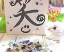 少し誰かとお喋りしたい人、お話聞きます ふと寂しくなった。楽しかったこと 嬉しかったことを聞いて。 イメージ1