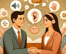 B2B商談のロープレでヒアリング力を高めます 成長したいプリセールス、セールスの方、お待ちしています！ イメージ1