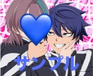 イラスト制作をします アイコン┊︎ヘッダー┊︎サムネ┊︎夢絵┊︎漫画┊︎等 イメージ3