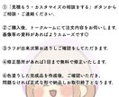 表情10種類セット！ゆるアイコンイラスト作成します インスタやブログの吹き出し用アイコンなどに！ イメージ4