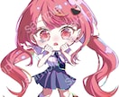 平均5日納品!デフォルメキャラ描きます デフォルメ ちびキャラ 男性キャラも最歓迎!! イメージ4