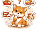ペットちゃんのお気持ち占います 愛犬も愛猫も愛鳥も！ペットちゃんこと家族のお気持ち占います！ イメージ1