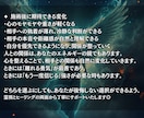 人間関係のもつれをほどき、霊視ヒーリングで癒します 言葉にできない関係の痛みを、霊視で解きほぐす癒しの時間を。 イメージ2