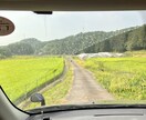 どんな悩みも聞きます 人には言えない悩みありませんか？ イメージ1