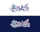 期間限定！初心者応援プランやってます 初めてでも安心なあなたに寄り添うモデル作りを イメージ7