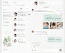 想いが伝わるオリジナルWebサイトを制作します 個人・店舗・企業まで対応！集客につながるホームページ イメージ1